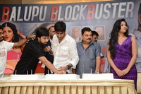 Balupu Movie Success Meet